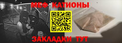 a pvp Первоуральск