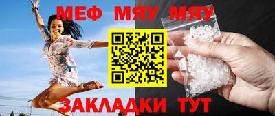герыч Партизанск