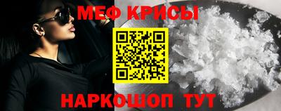 a pvp Первоуральск