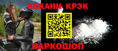 альфа пвп VHQ Пенза