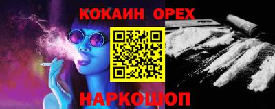 a pvp Первоуральск