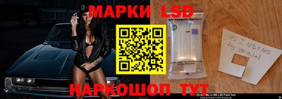 a pvp Первоуральск