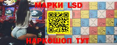 герыч Партизанск