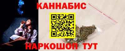 альфа пвп VHQ Пенза