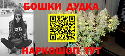 альфа пвп VHQ Пенза