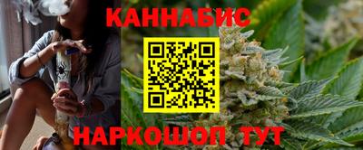 герыч Партизанск