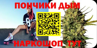герыч Партизанск