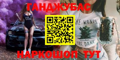 герыч Партизанск