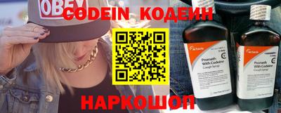 альфа пвп VHQ Пенза