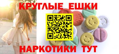 герыч Партизанск