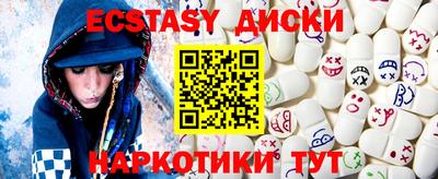 герыч Партизанск