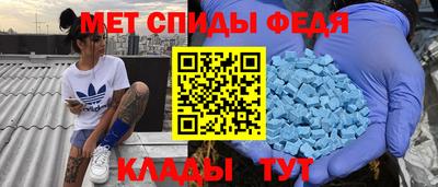 a pvp Первоуральск