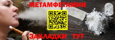 a pvp Первоуральск