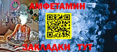 a pvp Первоуральск