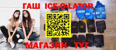 a pvp Первоуральск