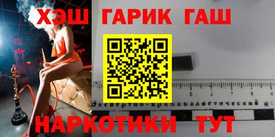 a pvp Первоуральск