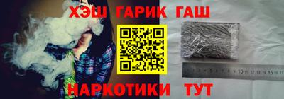 альфа пвп VHQ Пенза
