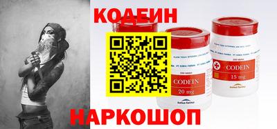 a pvp Первоуральск