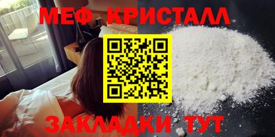 альфа пвп VHQ Пенза