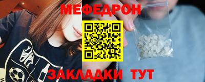 герыч Партизанск