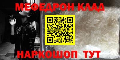 a pvp Первоуральск