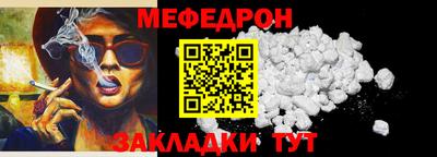 альфа пвп VHQ Пенза