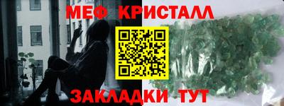 a pvp Первоуральск